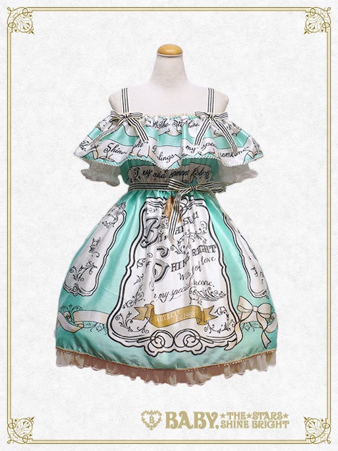 Invitation from 5th Avenue ~A blue box filled with my affection