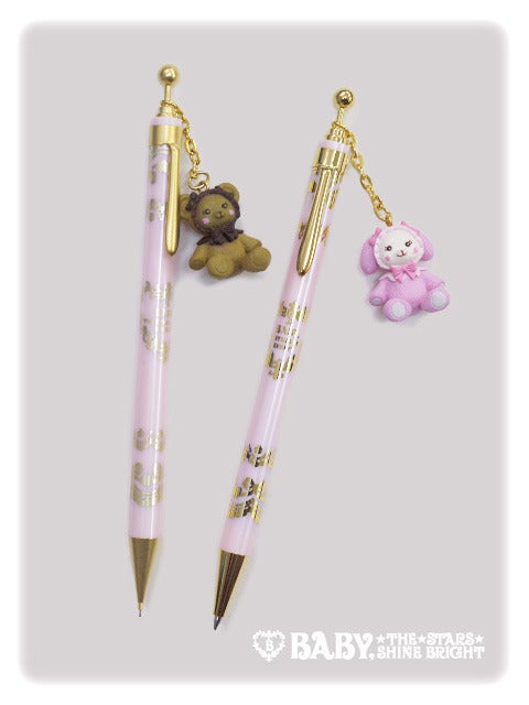 BABY Pen by Baby, the Stars Shine Bright