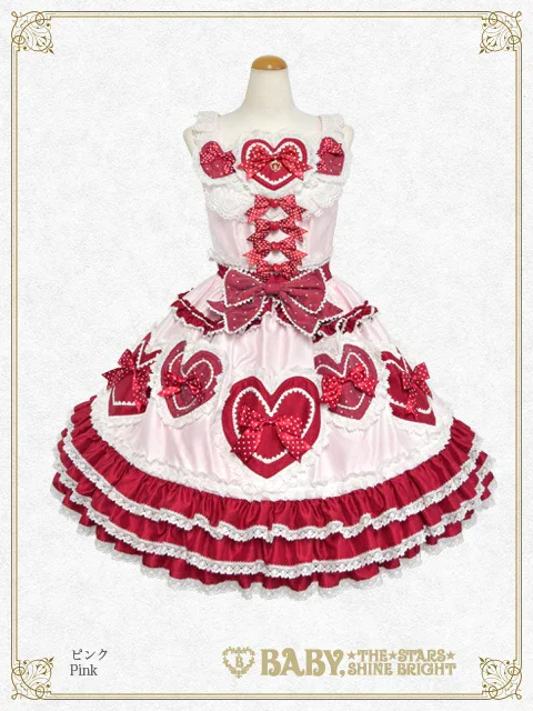 Magic of Loving Heart JSK by Baby, the Stars Shine Bright