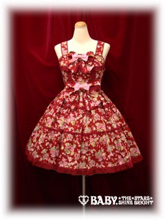Little Kitty Bouquet Tiered JSK by Baby, the Stars Shine Bright