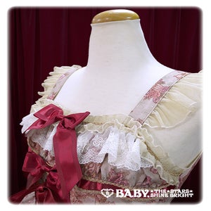 Esprit de la Belle Époque à Paris Sarah JSK by Baby, the Stars