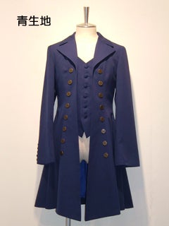 Roland Jacket (Men's) by Atelier Boz