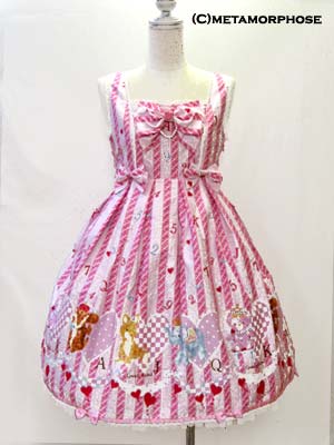 CL / Fairy Playing Cards High Waist JSK by Metamorphose Temps de Fille