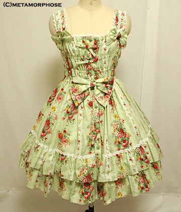 rosemama(プロフ読んで下さいね)です。 Rose Stripe Shirring JSK by Metamorphose Temps de Fille