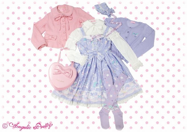 Candy Sprinkle Special Set by Angelic Pretty