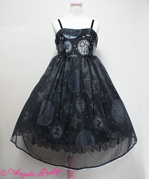 Magic Amulet Long JSK by Angelic Pretty