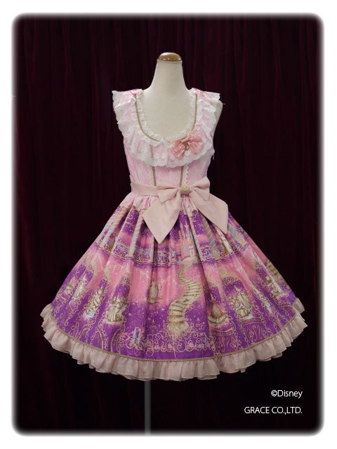 Cinderella JSK by Baby, the Stars Shine Bright