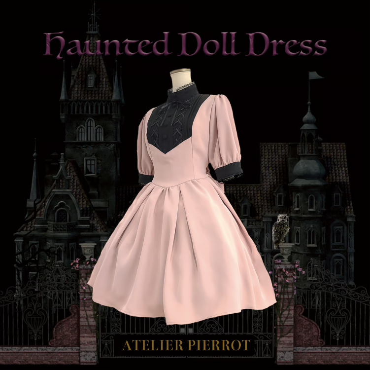 Haunted Doll OP (2024) by Atelier Pierrot