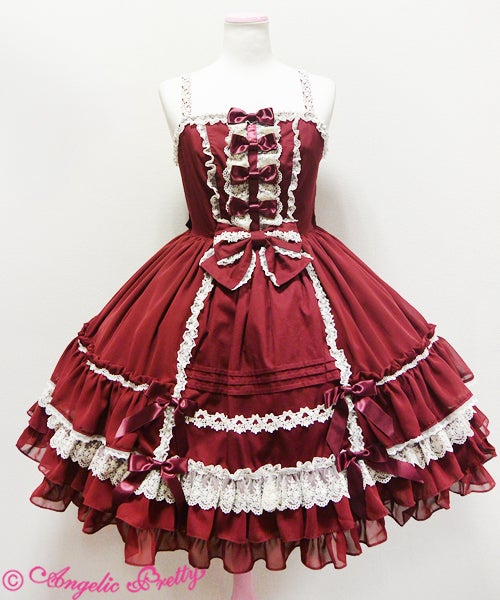 Fairy Tale Forest JSK by Angelic Pretty