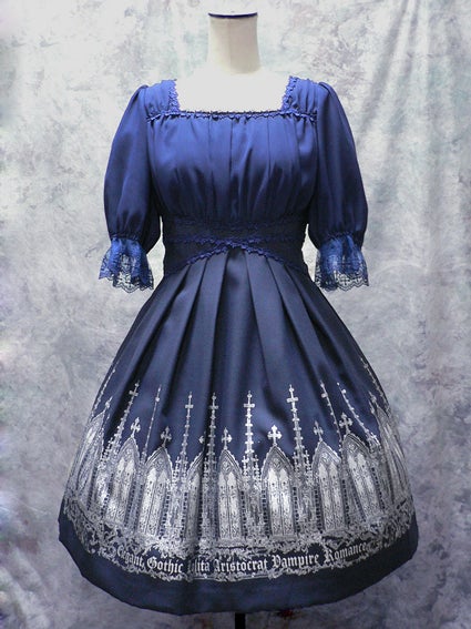 Neo-Gothic Arch Print OP by Moi-même-Moitié