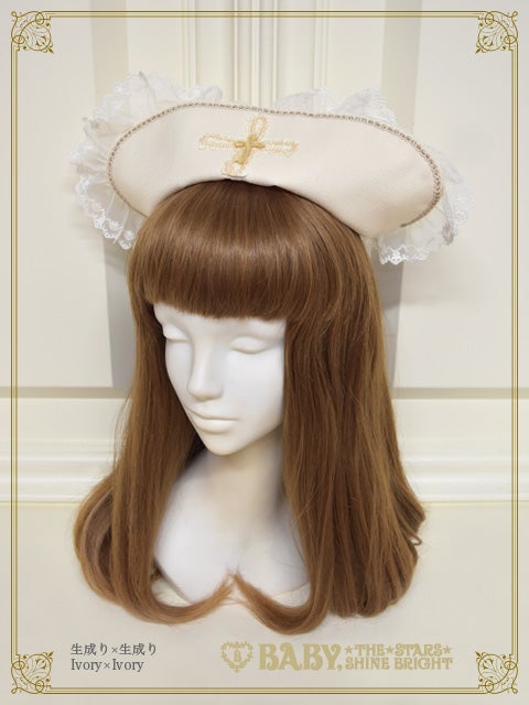 Maria de la Croix Cap (2022) by Baby, the Stars Shine Bright