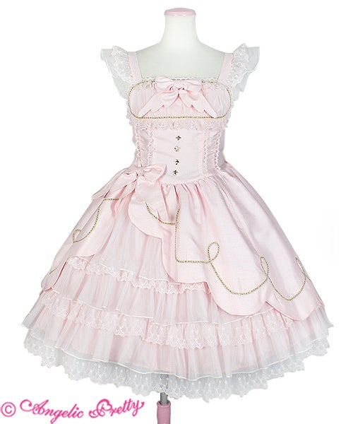 Scallop Angel JSK by Angelic Pretty