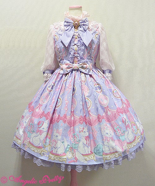 Dolly Cat OP (2015 2nd Release) by Angelic Pretty