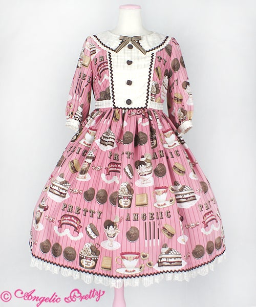 Cream Cookie Parade OP (2017 2nd Release) by Angelic Pretty