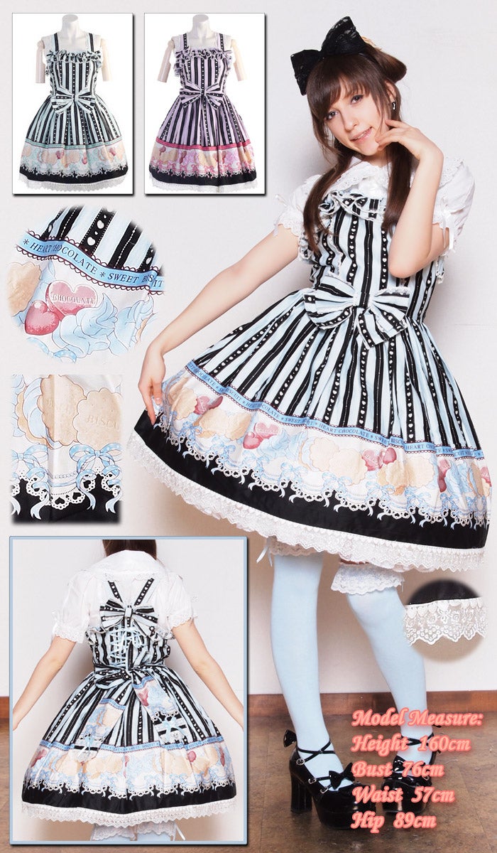 Biscuit and Stripe JSK (L191) by Bodyline