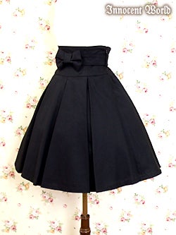 Ribbon Belt Skirt by Innocent World