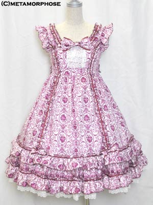 Victoria Princess JSK by Metamorphose Temps de Fille