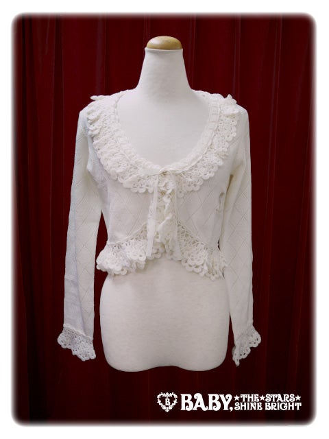 Key to Heaven Diamonds Bolero by Baby, the Stars Shine Bright