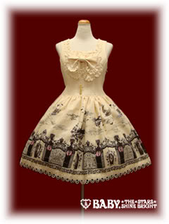 Vampire Requiem Corset JSK by Alice and the Pirates