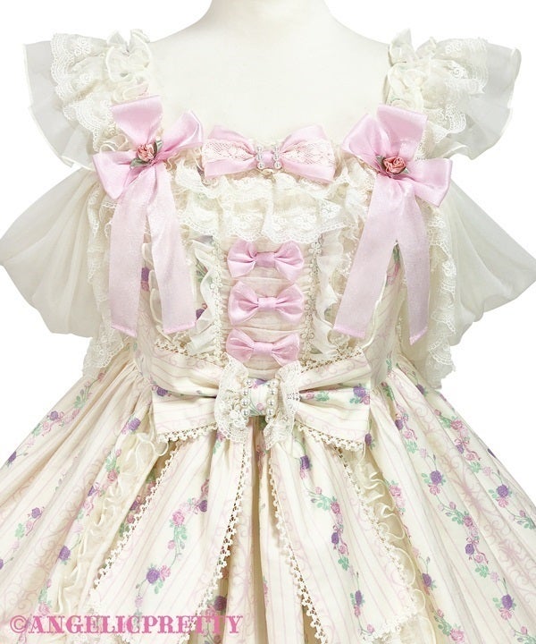 Into a Dream Carnival Princess JSK by Angelic Pretty