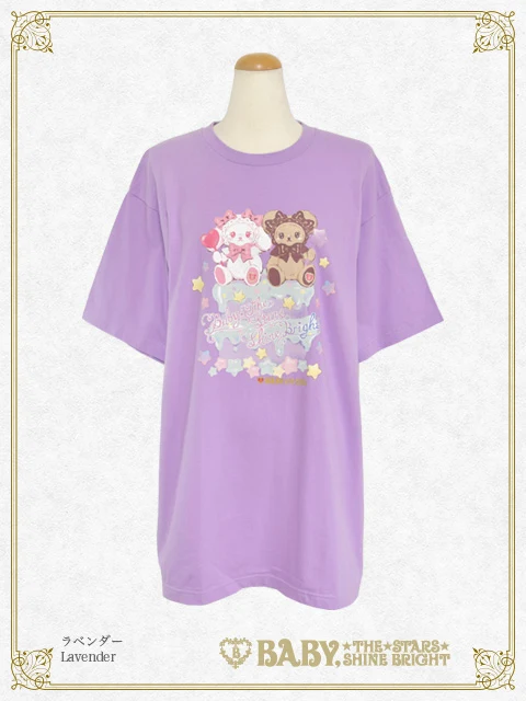 Kumya's Starry Cake Big T-shirt by Baby, the Stars Shine Bright