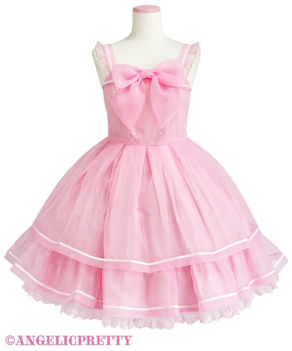 Fairy Marine JSK by Angelic Pretty