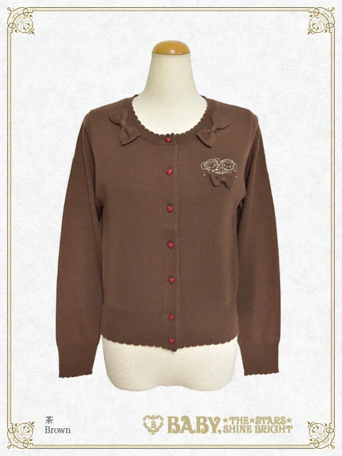 Kumya Embroidery Cardigan by Baby, the Stars Shine Bright