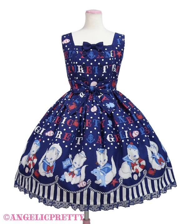 Sailor Marine Kitten JSK by Angelic Pretty
