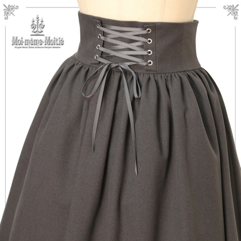 High Waist Long Skirt by Moi-même-Moitié