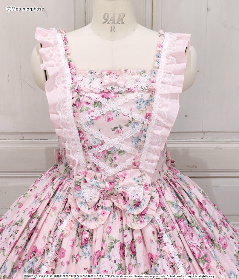 Florence Medium Length JSK with Cape by Metamorphose Temps de Fille