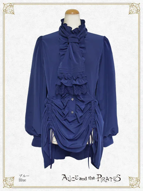 ALICE and the PIRATES ブラウス Holy Knight Blouse by Alice and the Pirates