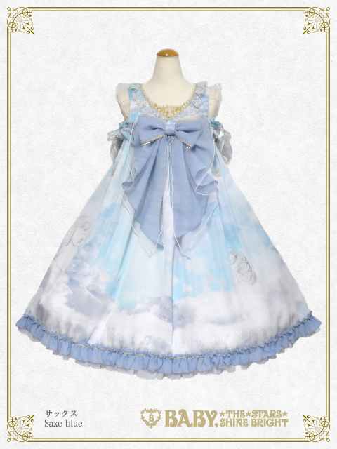 L'Échelle de l'Ange ~Angel's Therapy~ Babydoll JSK by Baby, the