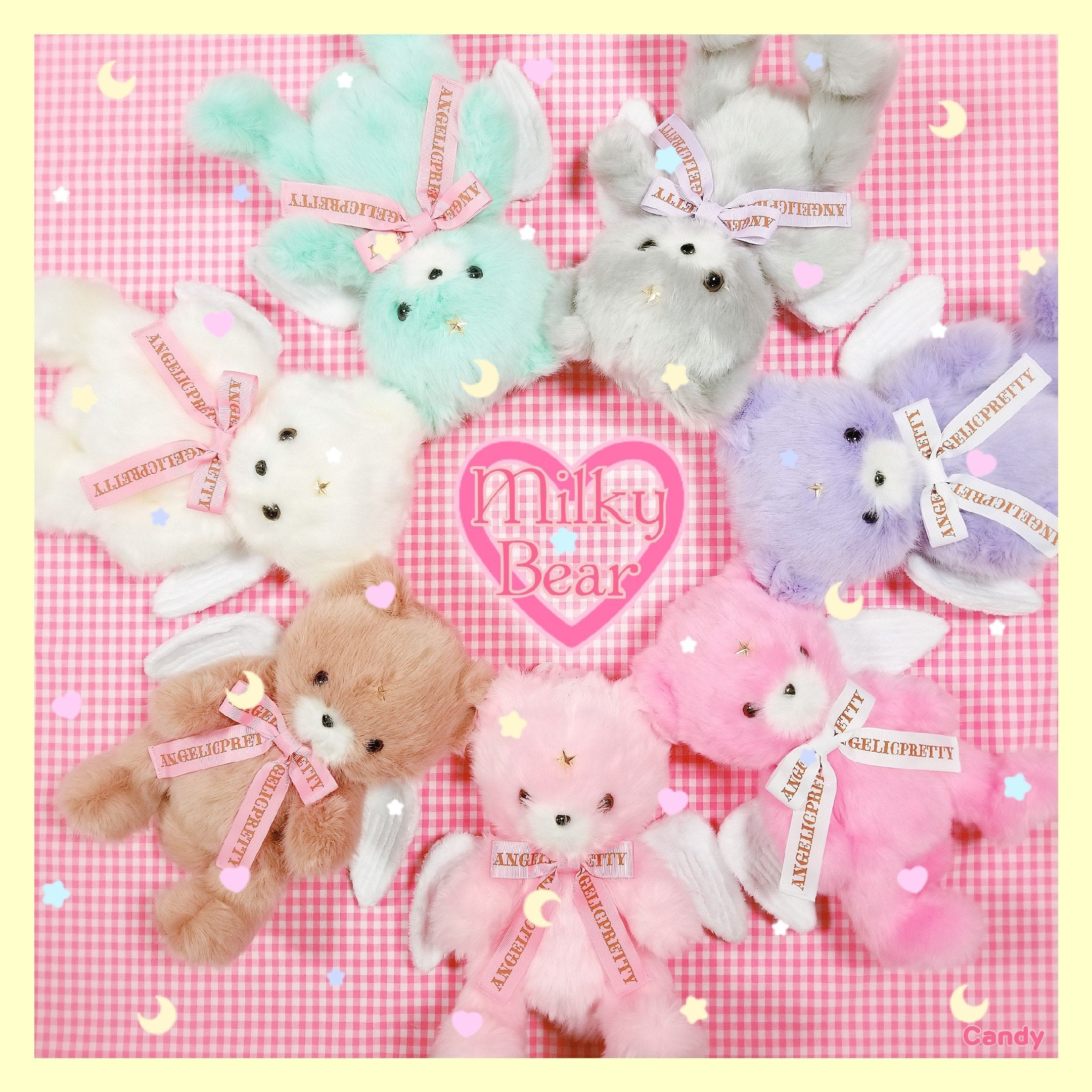 Milky Bear Plush Pouch (SF 10th Anniversary) by Angelic Pretty