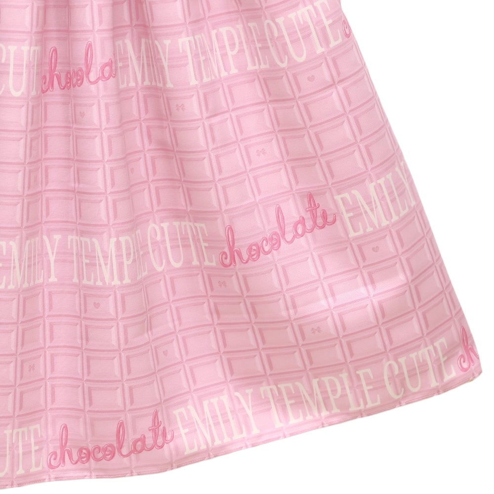 Chocolate JSK by Emily Temple Cute