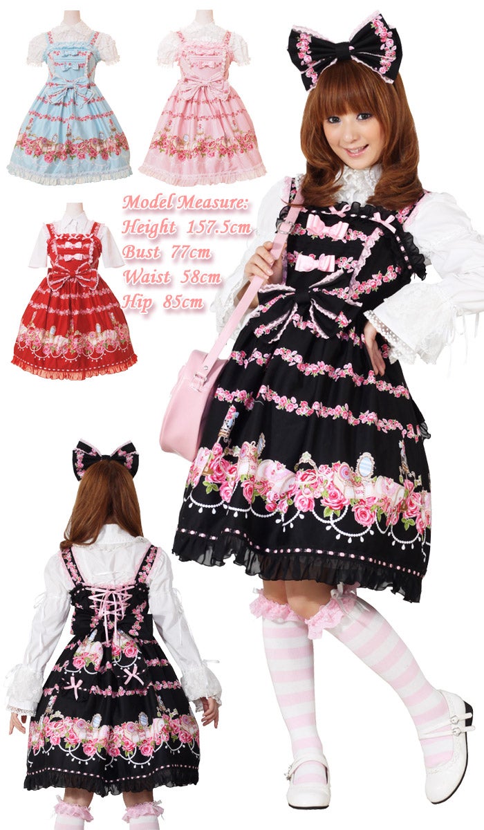 Love Jewelry JSK (L345) by Bodyline