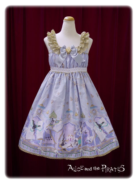 Scheherazade ~One Thousand and One Nights~ JSK II by Alice and the