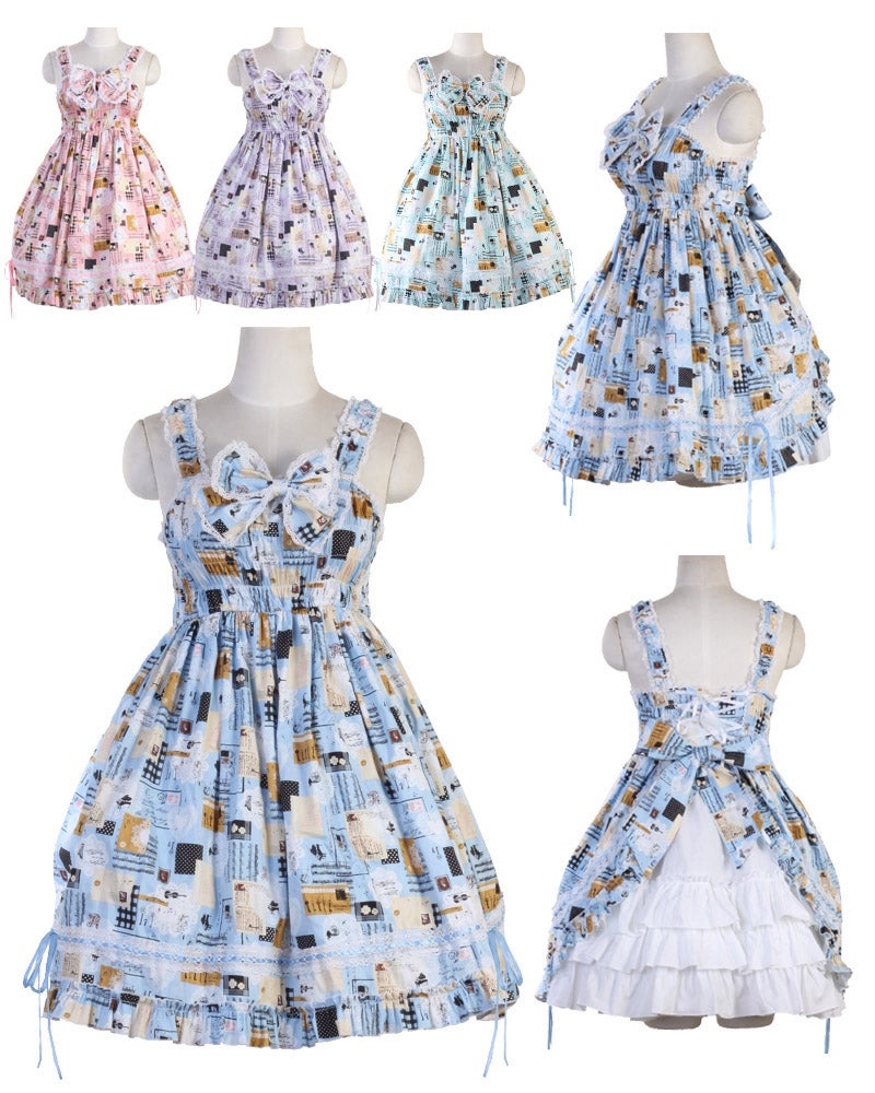 Mireille Letters Shirring JSK (L222) by Bodyline