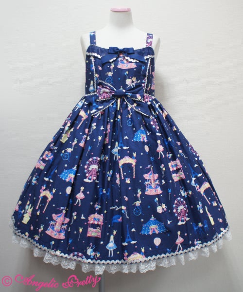 Magical Etoile High Waist JSK by Angelic Pretty