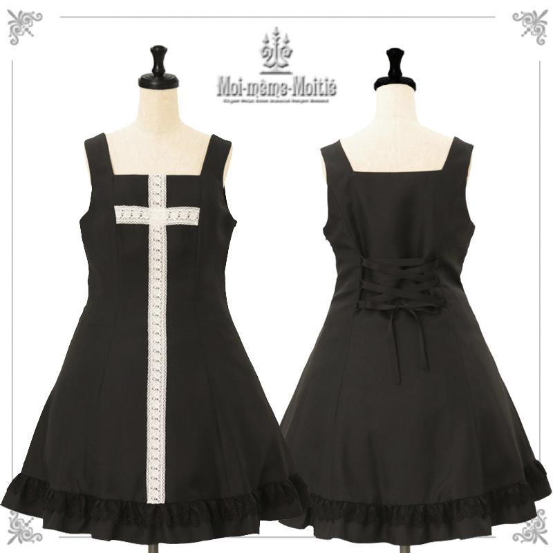Rose Lace Cross JSK by Moi-même-Moitié