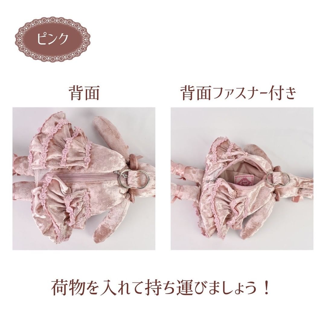 La Luice ~ Velour Rabbit Shoulder Bag by Indie Brand