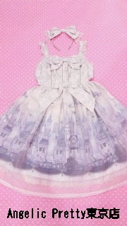 Angelic Pretty Castle Mirage JSK KC ピンク Castle Mirage Special JSK Set by Angelic Pretty