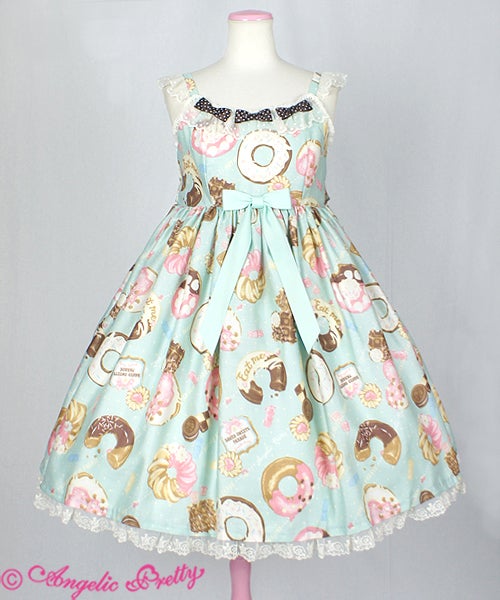 Baked Sweets Parade Special JSK Set (2017) by Angelic Pretty