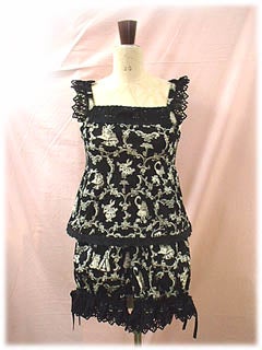 Alice Pajama Set by Baby, the Stars Shine Bright