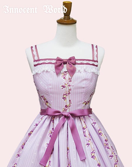 White and Brown Rabbit Ribbon Waist JSK by Innocent World