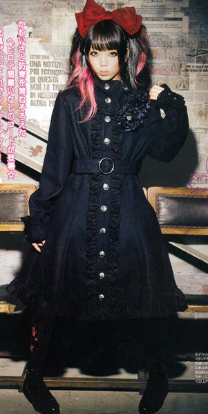 Frill Stand Collar Coat by Putumayo