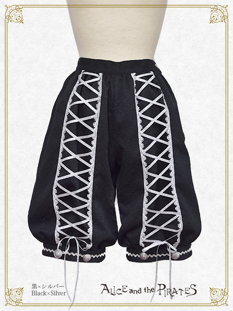 Athos Lace-up Pants by Alice and the Pirates