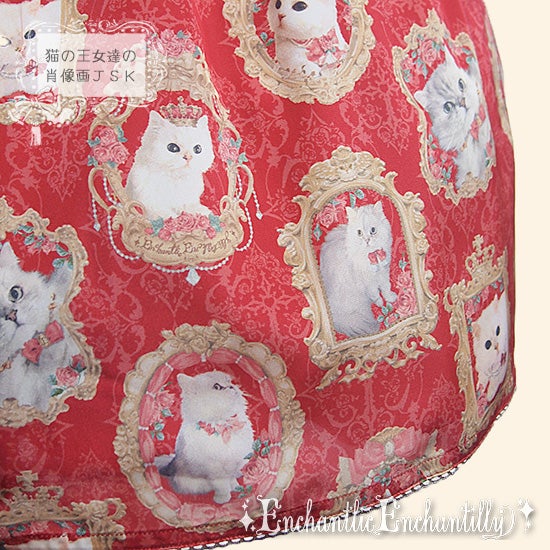 Queen Cat Portraits JSK by Enchantlic Enchantilly