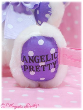 Fancy Lyrical Bunny Stuffed Pouch by Angelic Pretty