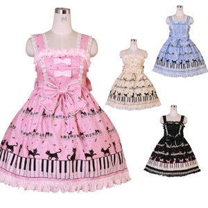 Kitten Piano Concerto JSK (L562) by Bodyline