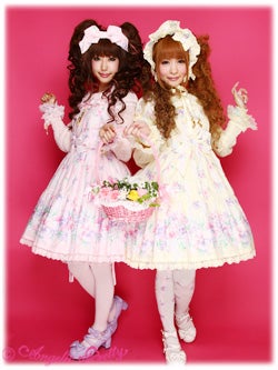 Sugar Pansy Tiered JSK by Angelic Pretty